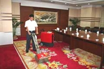 公司地毯清洁
