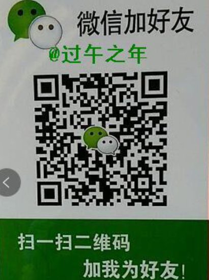 QQ图片20190220204936.png QQ图片20190220204936.png